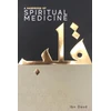 KNYGA Ibn Daud Handbook of Spiritual Medicine