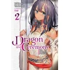 KNYGA Ichimei Tsukushi Dragon and Ceremony, Vol. 2 (light novel)