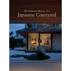 KNYGA Images Publishing Intimate Beauty of a Japanese Courtyard