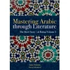 KNYGA Iman A Soliman Mastering Arabic Through Literature