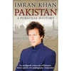 KNYGA Imran Khan Pakistanas