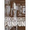 KNYGA Inio Asano Goodnight Punpun, Vol. 5