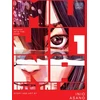 KNYGA Inio Asano Mujina into the Deep, Vol. 1