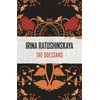 KNYGA Irina Ratushinskaia Odessans