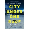 KNYGA Iris Yamashita City Under One Roof