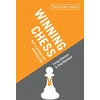 KNYGA Irving Chernev Winning Chess