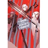 KNYGA Is It Wrong to Try to Pick Up Girls in a Dungeon?, Vol. 17 (light novel)