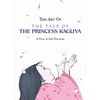 KNYGA Isao Takahata Art of the Tale of the Princess Kaguya