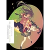 KNYGA Ishin Nishio Bakemonogatari, Part 1