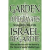 KNYGA Israel Regardie Garden of Pomegranates
