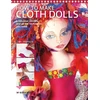 KNYGA J Horrox How to Make Cloth Dolls
