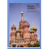 KNYGA J Langran Ruslan Russian 1: Communicative Russian Course with MP3 audio download