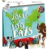 KNYGA Jackie Mccann If Our World Were 100 Days