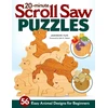 KNYGA Jaeheon Yun 20-Minute Scroll Saw Puzzles