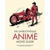 KNYGA Jake Cunningham Ghibliotheque Anime Movie Guide, The Essential Guide to Japanese Animated Cinema