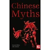 KNYGA Jake Jackson Chinese Myths