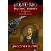 KNYGA James Heatherly Sherlock Holmes
