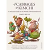 KNYGA James Read Of Cabbages and Kimchi, A Practical Guide to the World of Fermented Food