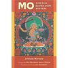 KNYGA Jamgon Ju Mipham Gyatso Mo