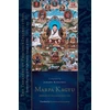 KNYGA Jamgon Kongtrul Lodro Taye Marpa Kagyu, Part One
