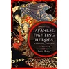 KNYGA Jamie Ryder Japanese Fighting Heroes