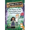 KNYGA Jane Elson Reading Planet KS2: The Digby and Marvel Detective Agency: The Mystery of the Missing Golden Dance Cup of Excellence - Mercury/Brown