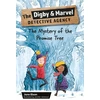 KNYGA Jane Elson Reading Planet KS2: The Digby and Marvel Detective Agency: The Mystery of the Promise Tree - Earth/Pilkas
