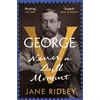 KNYGA Jane Ridley George V