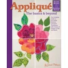 KNYGA Janet Pittman Applique: Basics and Beyond, Revised 2nd Edition
