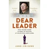 KNYGA Jang Jin Sung Dear Leader