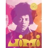 KNYGA Janie Hendrix Jimi