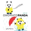 KNYGA Janik Coat Onomatopanda (A Grammar Zoo Book)