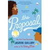 KNYGA Jasmine Guillory Proposal