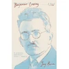 KNYGA Jay Parini Benjamin's Crossing