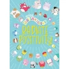 KNYGA Jazwares Squishmallows