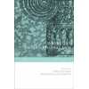 KNYGA Jean Ho Investors’ International Law