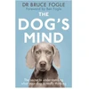 KNYGA Jean Little Dog's Mind