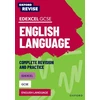 KNYGA Jennifer Webb Oxford Revise: Edexcel GCSE English Language Complete Revision and Practice