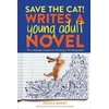 KNYGA Jessica Brody Save the Cat! Writes a Young Adult Novel