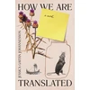 KNYGA Jessica Gaitan Johannesson How We Are Translated