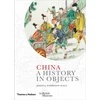 KNYGA Jessica Harrison Hall China