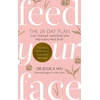 KNYGA Jessica Wu Feed Your Face