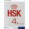 KNYGA Jiang Liping HSK Standard Course 4A - Workbook