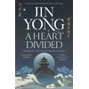 KNYGA Jin Yong Heart Divided