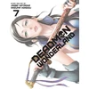 KNYGA Jinsei Kataoka Deadman Wonderland, Vol. 7