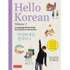 KNYGA Jiyoung Park Hello Korean Volume 1