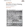 KNYGA Johann Sebastian Bach Jesu, Joy of Man's Desiring