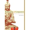 KNYGA John Blofeld Bodhisattva of Compassion