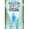 KNYGA John Cunningham Lilly Center of the Cyclone