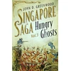 KNYGA John D Greenwood Hungry Ghosts